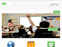 Tablet Screenshot of mojeshahr.com